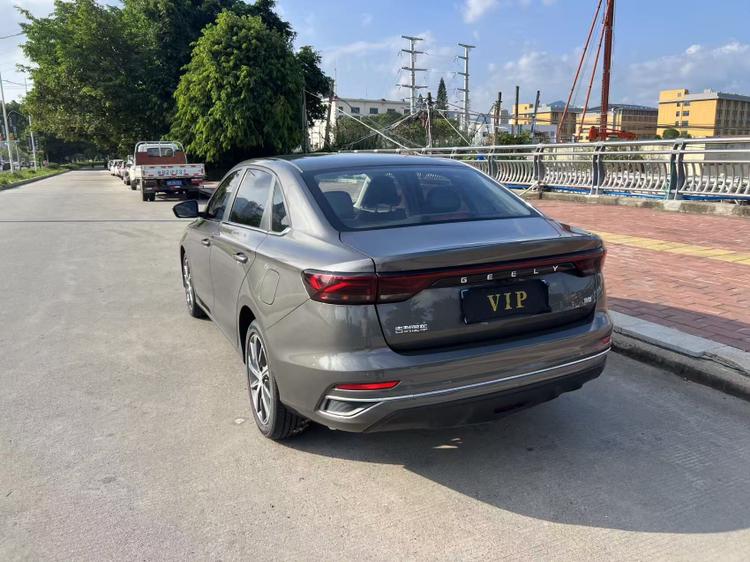 Geely Emgrand