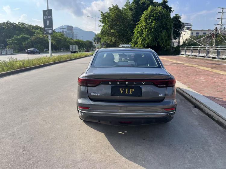 Geely Emgrand