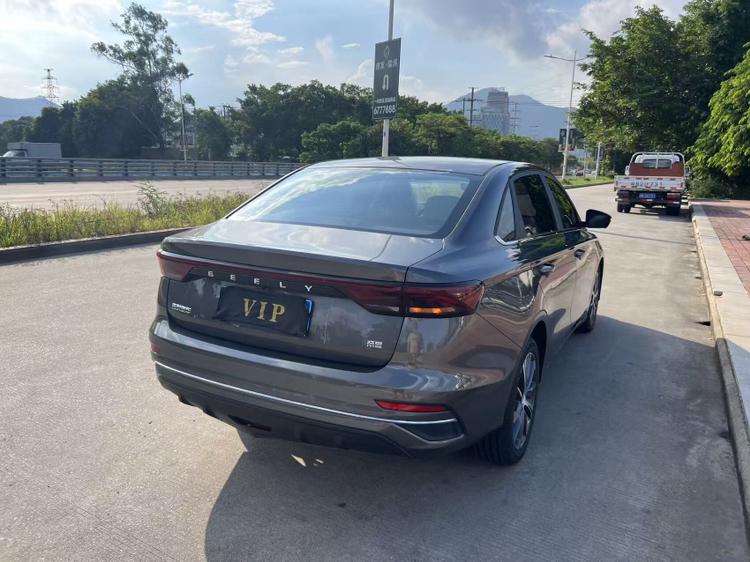 Geely Emgrand
