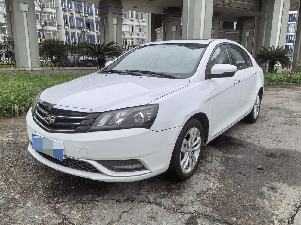 Geely Emgrand