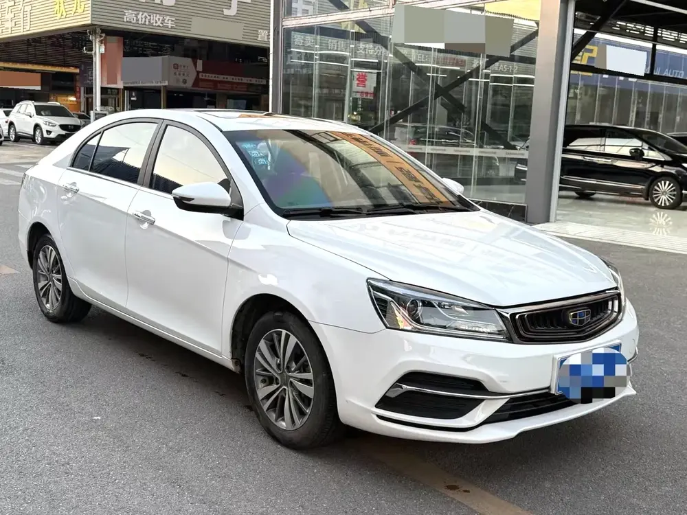Geely Emgrand