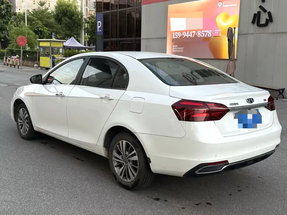 Geely Emgrand