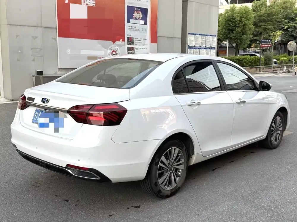 Geely Emgrand