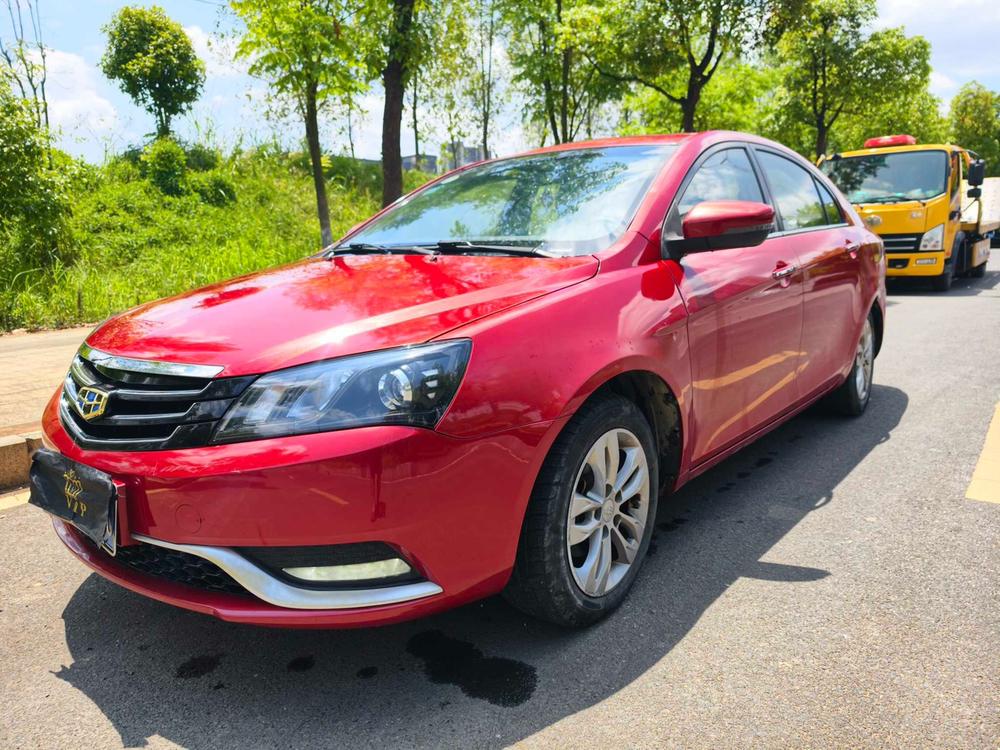Geely Emgrand
