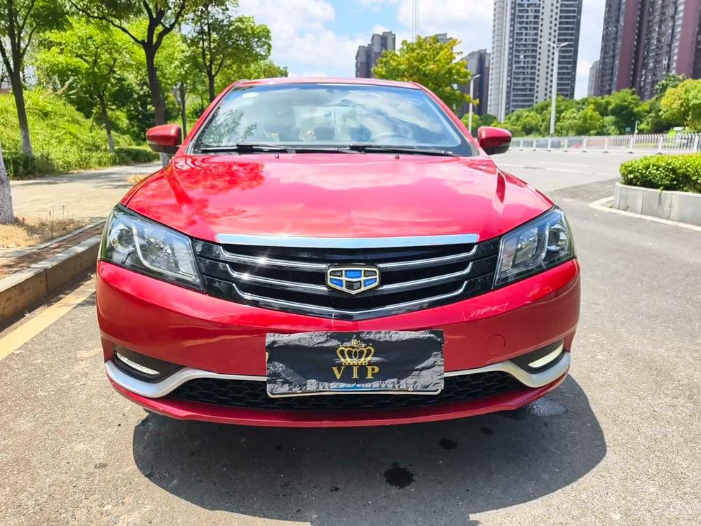 Geely Emgrand