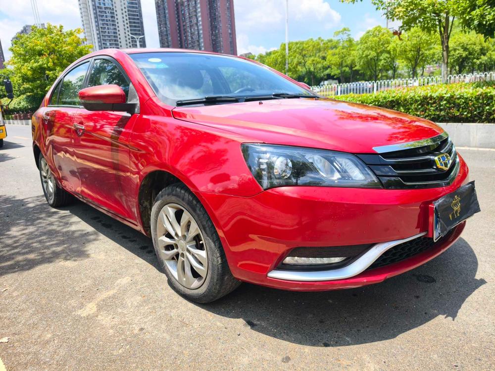 Geely Emgrand