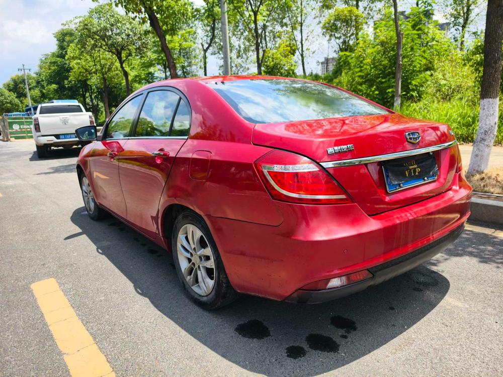 Geely Emgrand