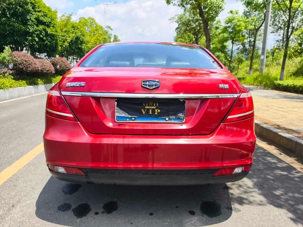 Geely Emgrand