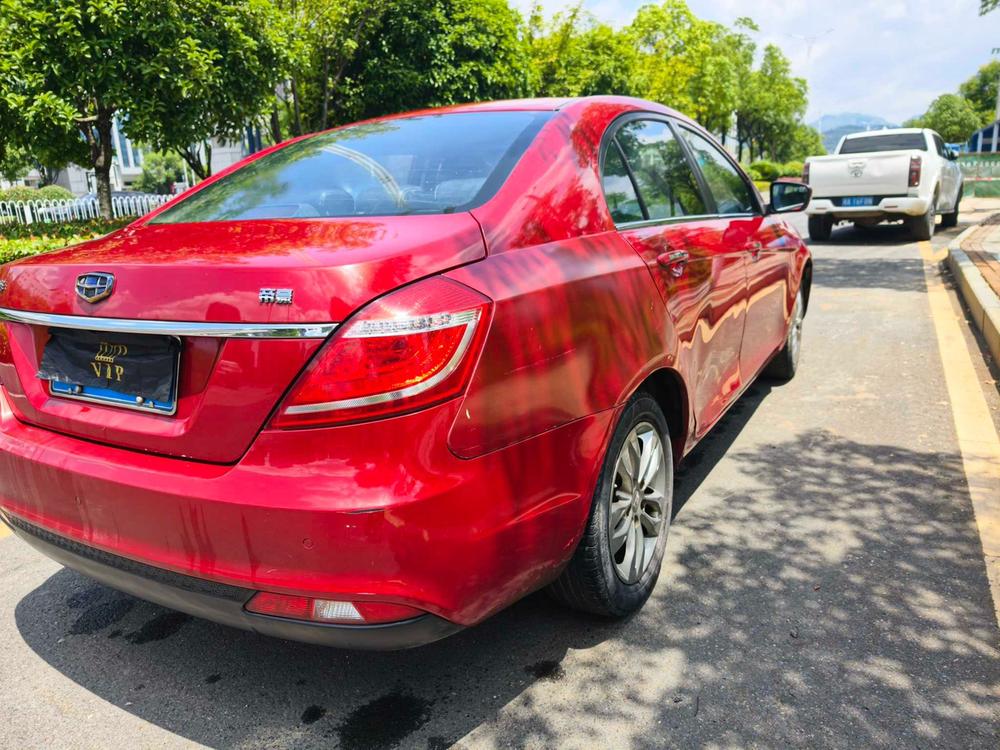 Geely Emgrand