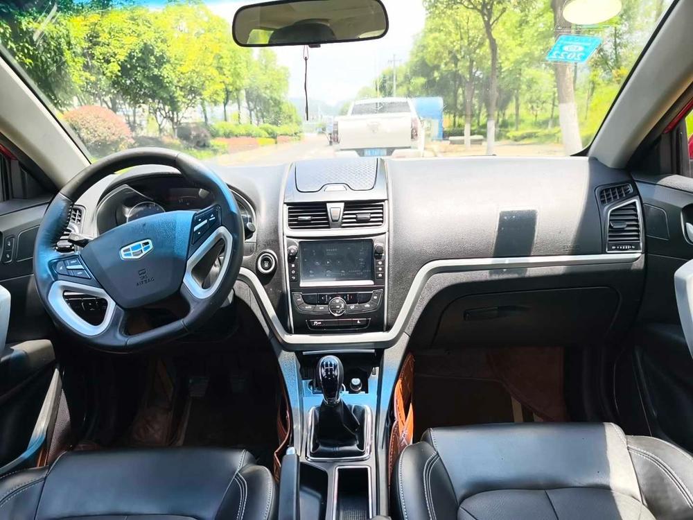 Geely Emgrand