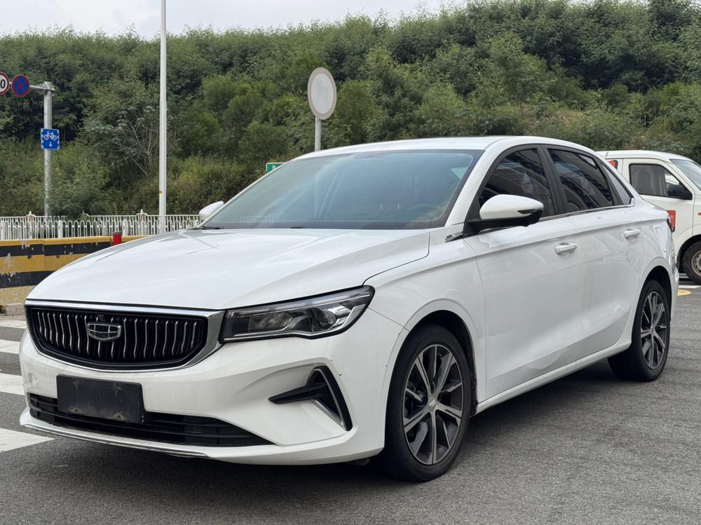 Geely Emgrand