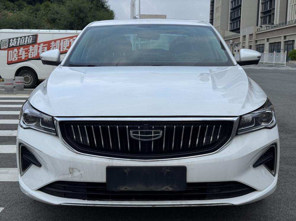 Geely Emgrand