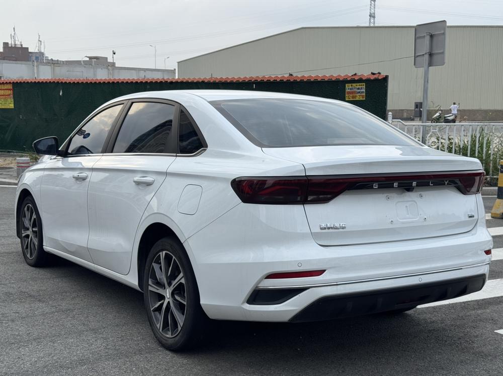 Geely Emgrand