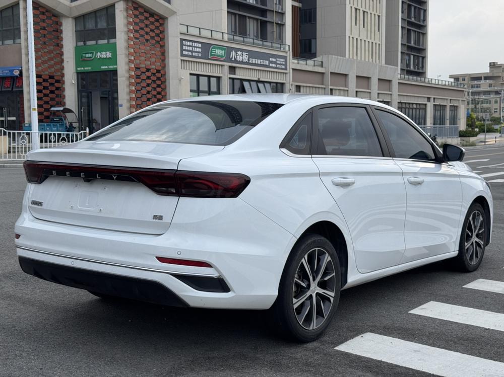 Geely Emgrand