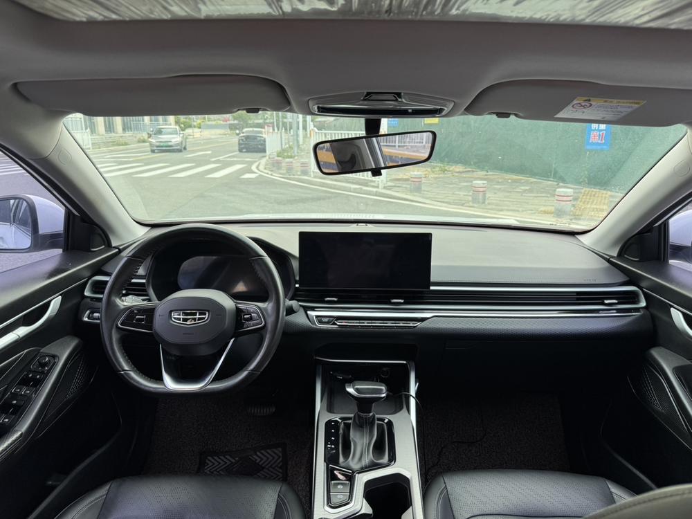 Geely Emgrand