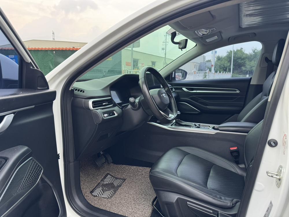 Geely Emgrand