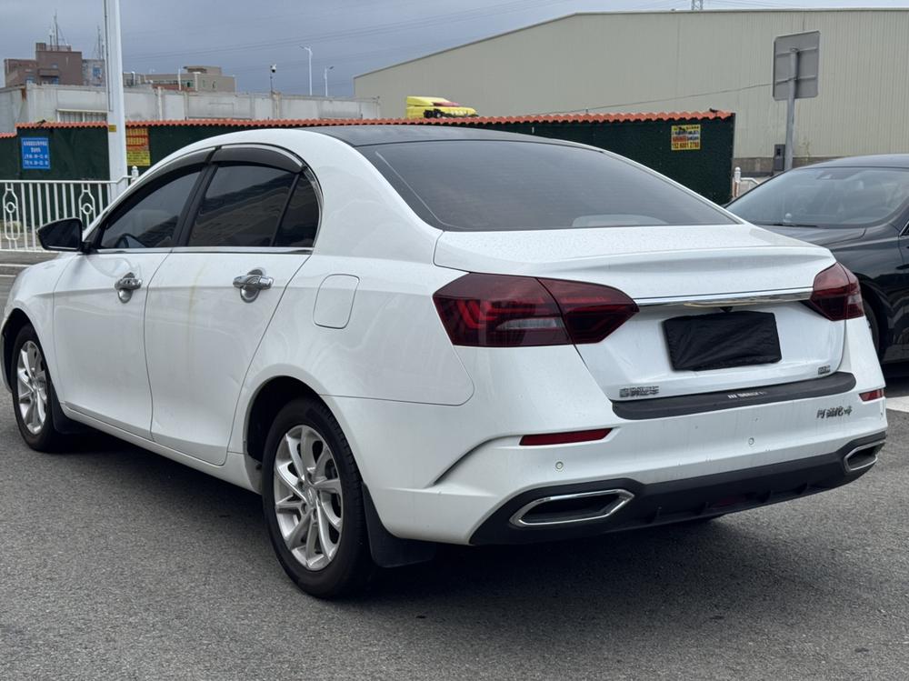 Geely Emgrand