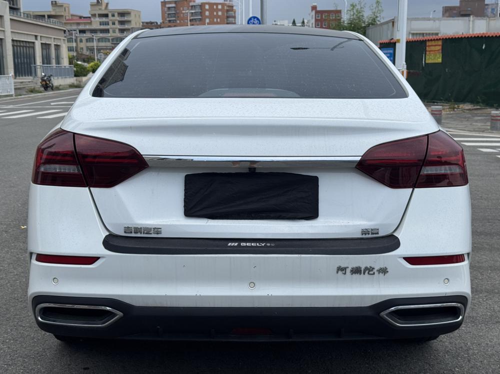 Geely Emgrand