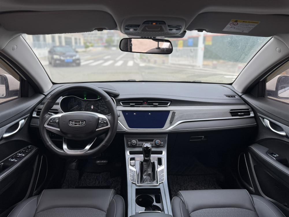 Geely Emgrand