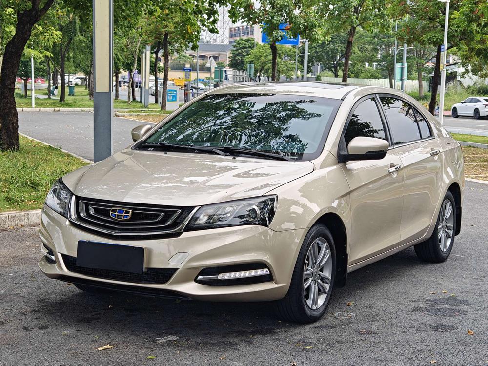 Geely Emgrand