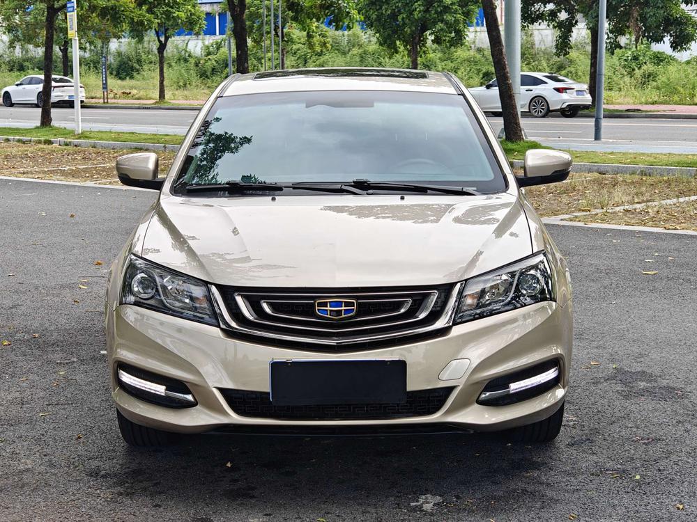Geely Emgrand