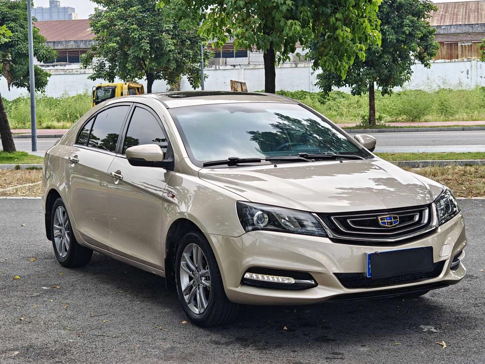 Geely Emgrand