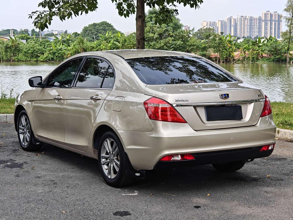 Geely Emgrand