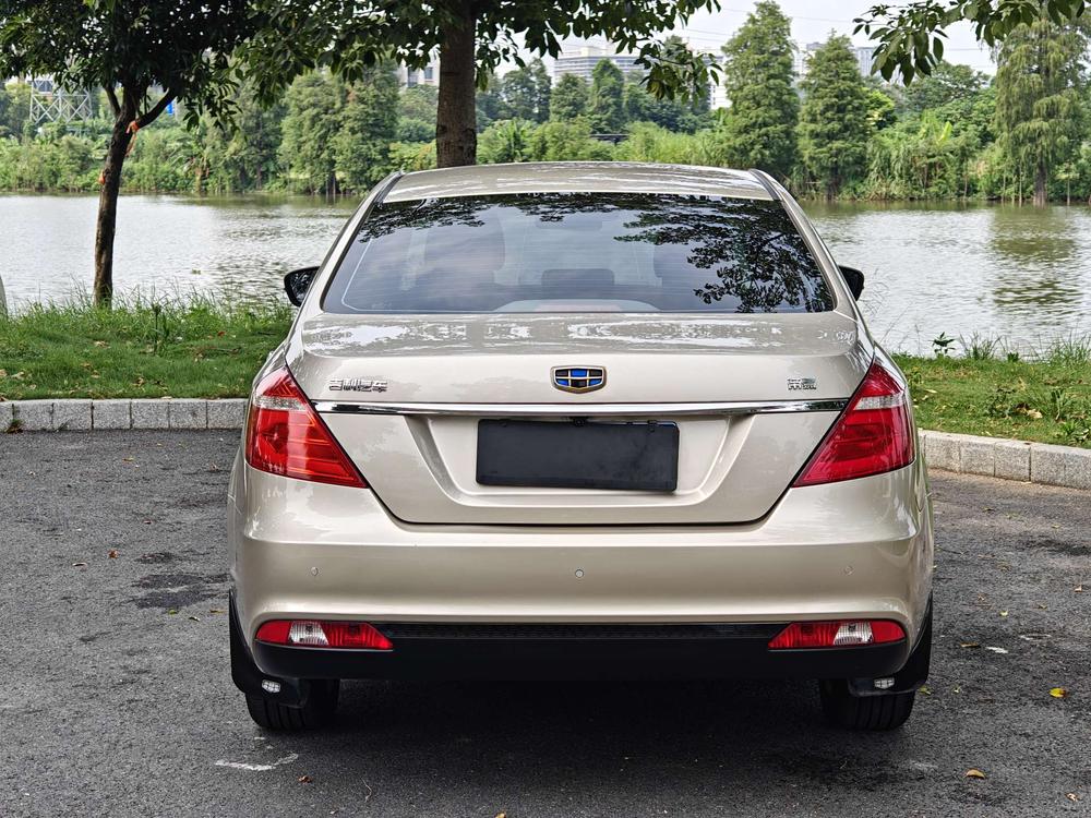 Geely Emgrand