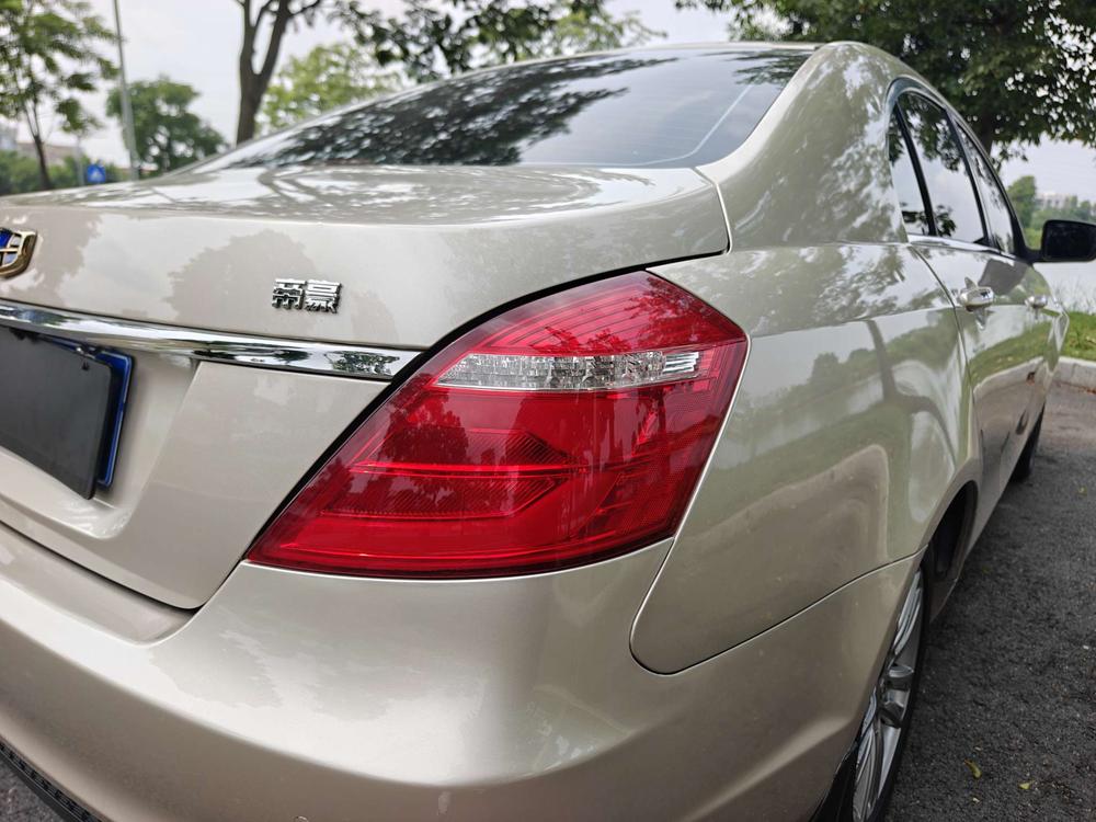 Geely Emgrand