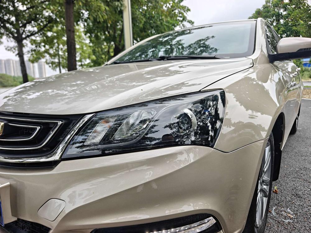Geely Emgrand