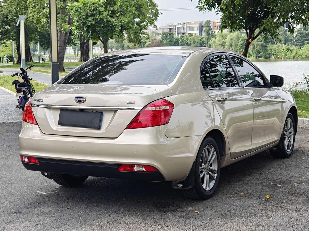 Geely Emgrand