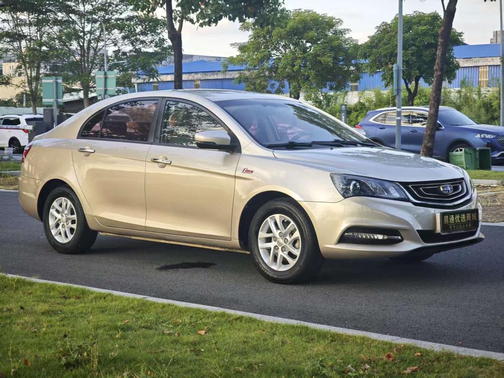 Geely Emgrand