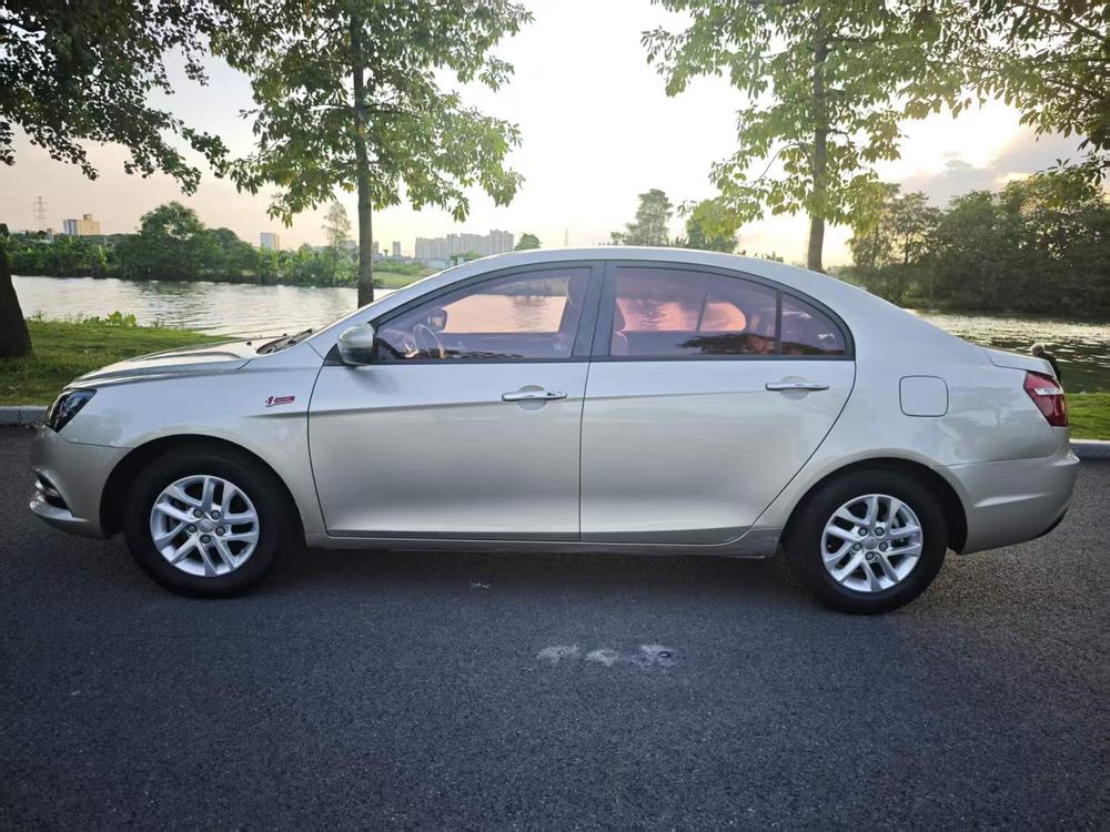 Geely Emgrand