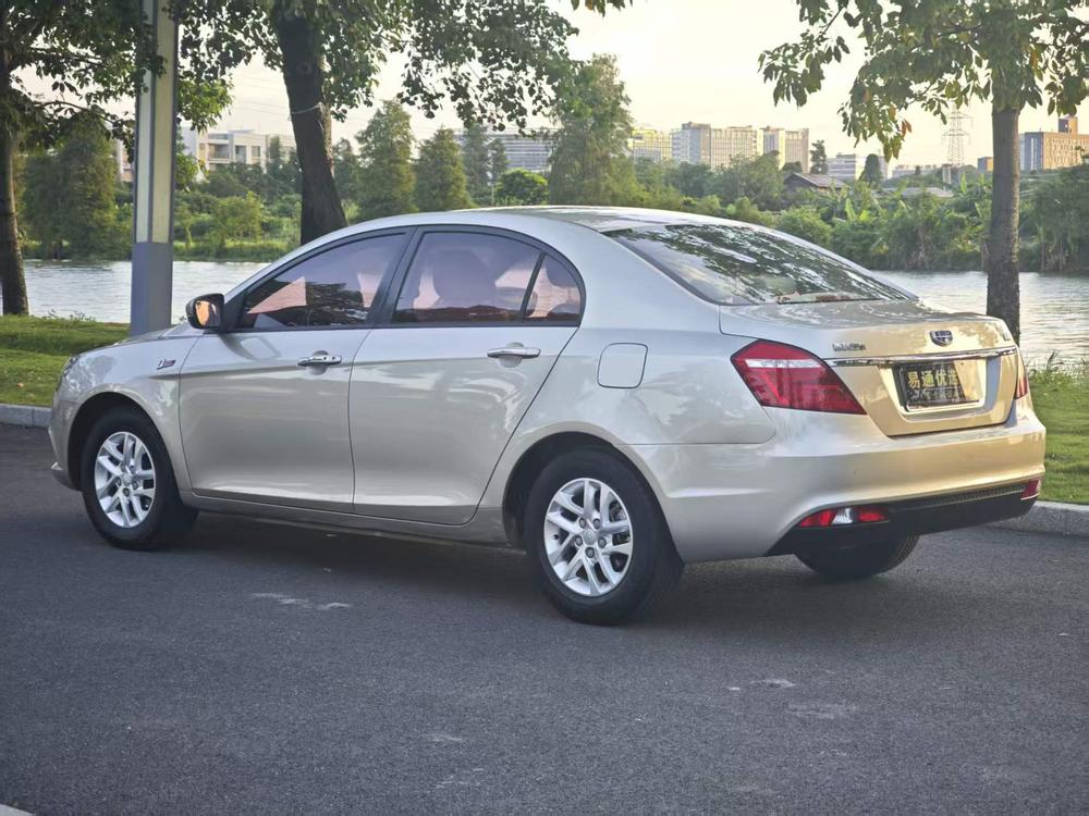 Geely Emgrand
