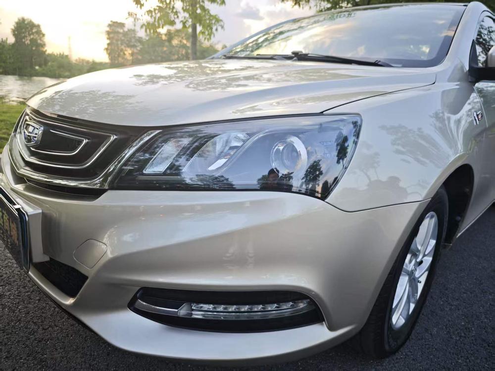 Geely Emgrand