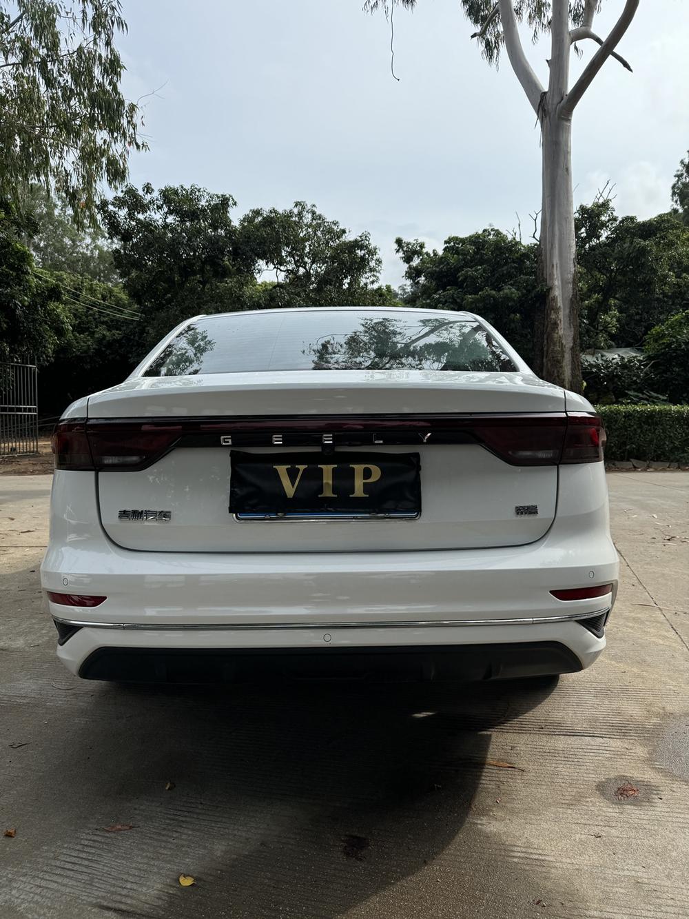 Geely Emgrand