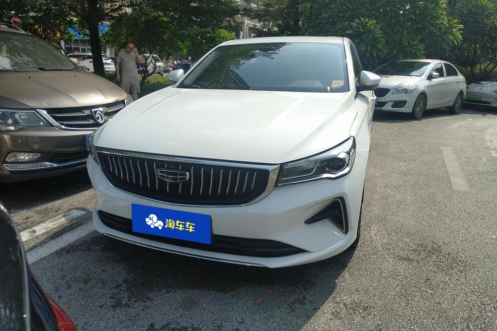 Geely Emgrand