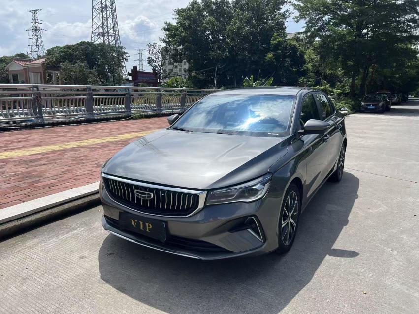 Geely Emgrand