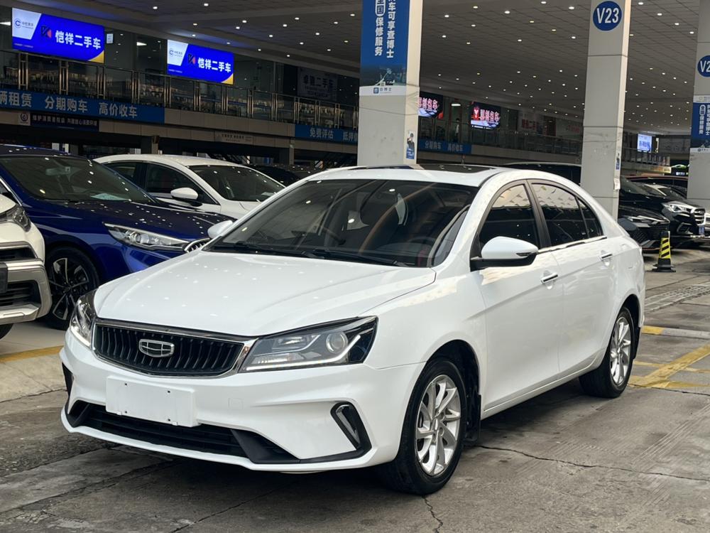 Geely Emgrand