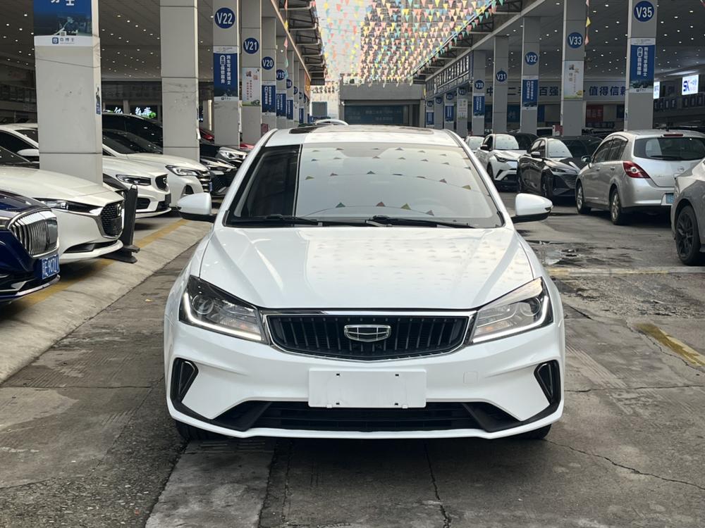 Geely Emgrand