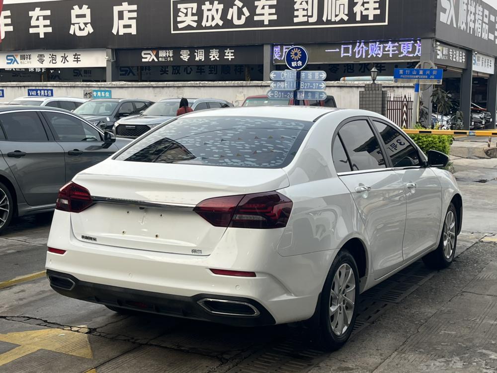 Geely Emgrand