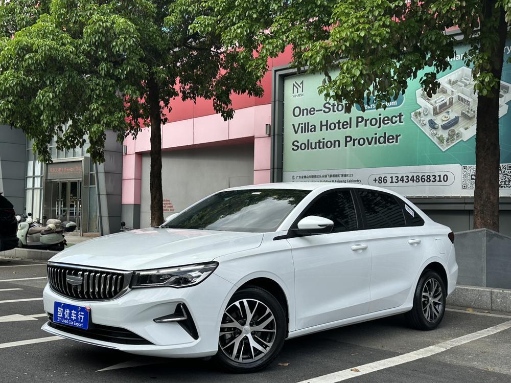 Geely Emgrand