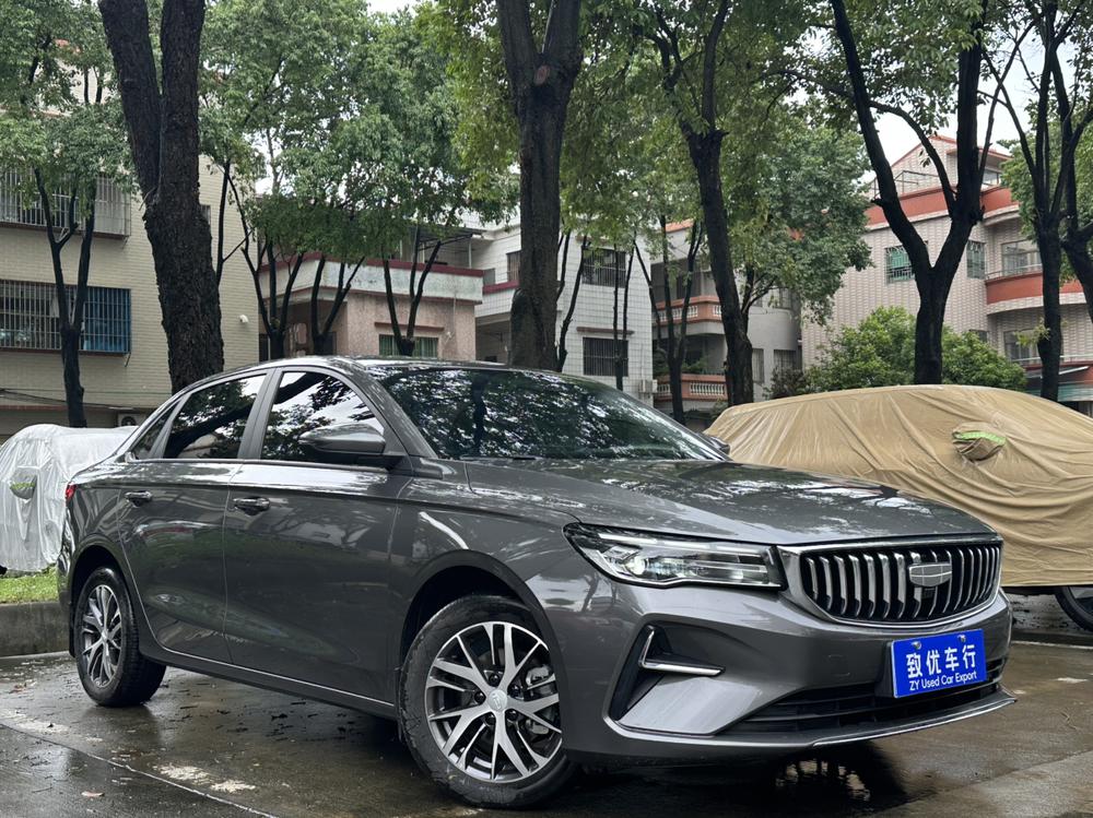 Geely Emgrand