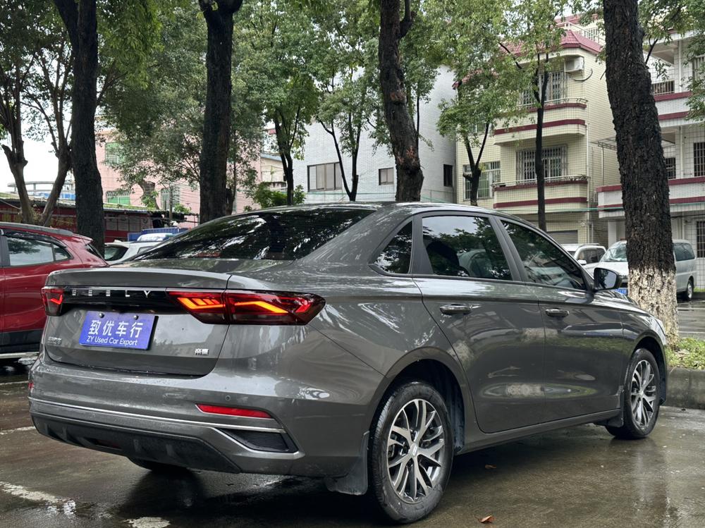 Geely Emgrand