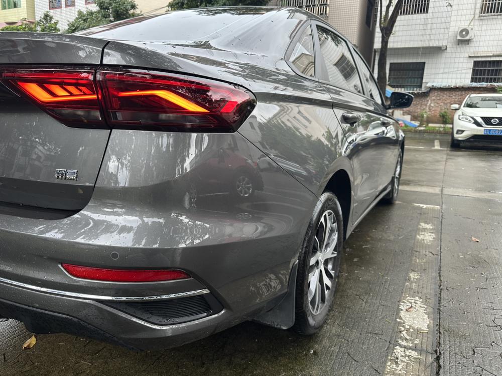 Geely Emgrand