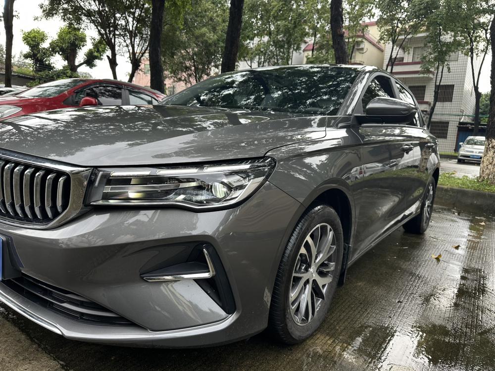 Geely Emgrand