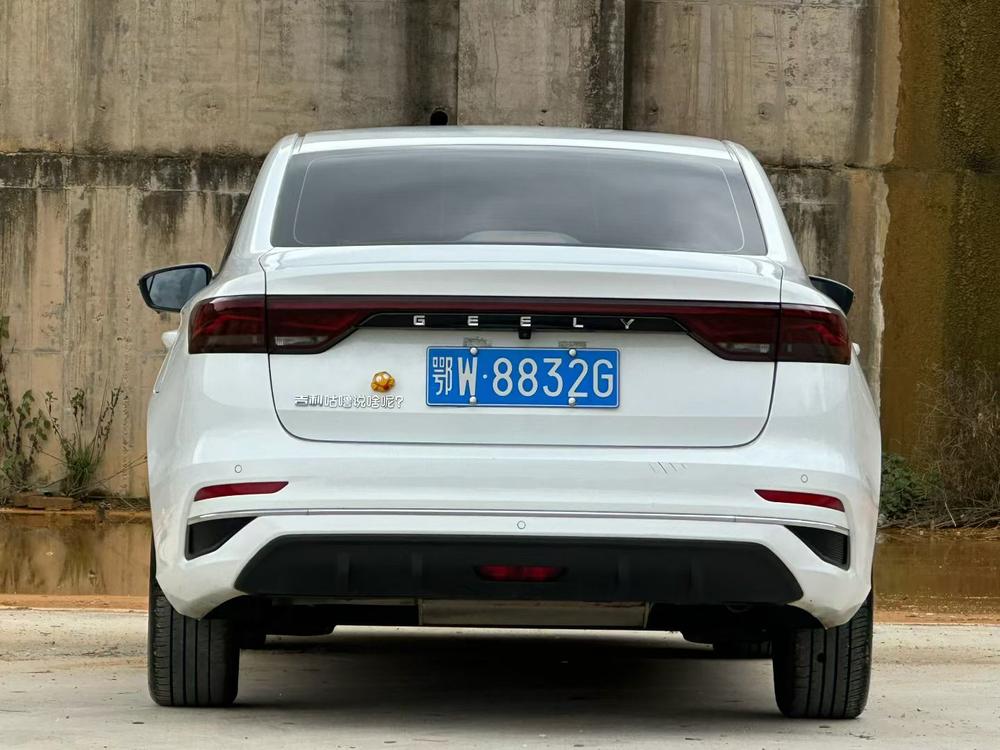 Geely Emgrand