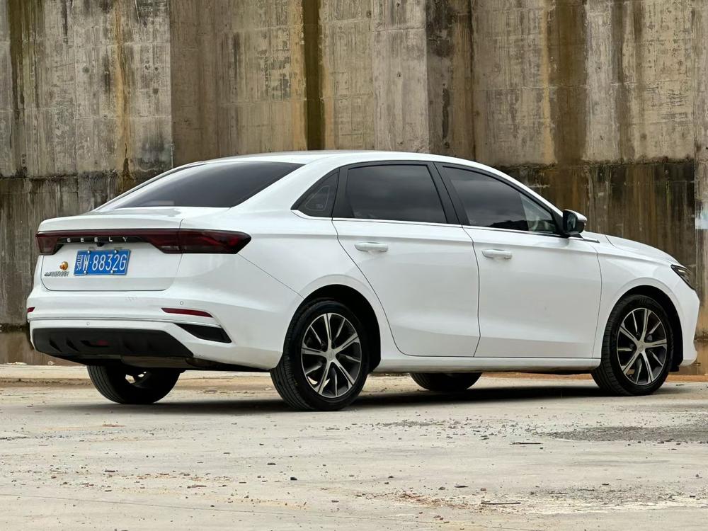 Geely Emgrand