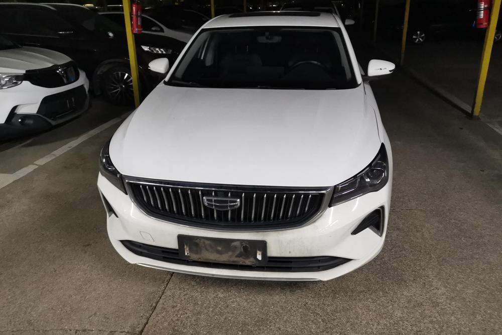 Geely Emgrand