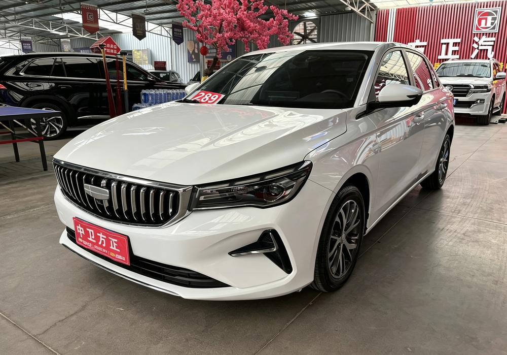 Geely Emgrand